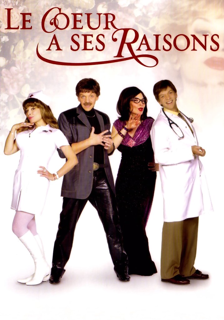 Regarder la série Le Cœur a ses raisons streaming